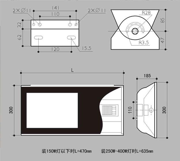 SYSDD-007隧道燈尺寸規格圖